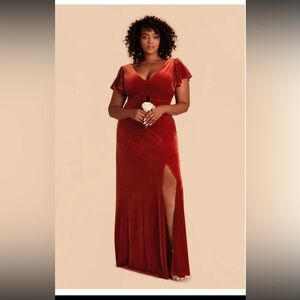 Extra bridesmaid dress. Never worn, still in the shipping bag.